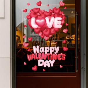 Romantic 3D heart balloon window stickers for Valentine's Day decor with LOVE text