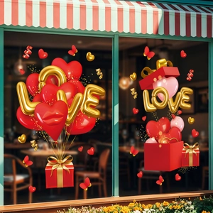 Romantic 3D LOVE heart balloon window stickers and gift box decorations for shopfronts
