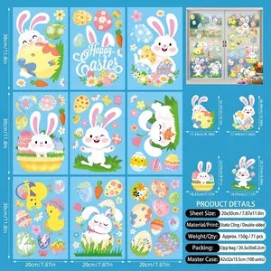 Detail of 9-sheet Easter window stickers set with 71 pieces of bunnies and colored eggs
