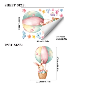 Detailed dimensions of watercolor Easter bunny wall stickers in hot air balloon theme