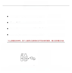 Duration guide for mandala flower temporary tattoo on different body parts and removal steps