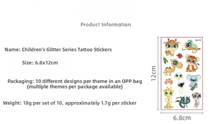 Detail of glitter cartoon animal tattoo stickers for kids showing 6.8x12cm dimensions