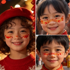 Cute Chinese New Year face tattoos for kids featuring lanterns and koi fish patterns