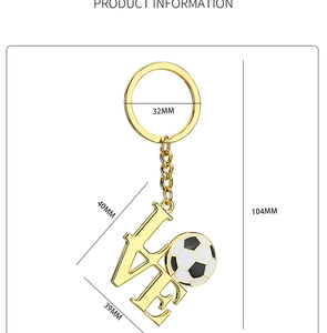 Technical dimensions of the gold-finish LOVE football keychain and keyring size