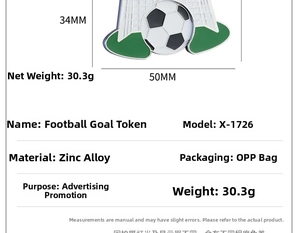 Macro view of zinc alloy football gate token keychain with 50x34mm size specifications