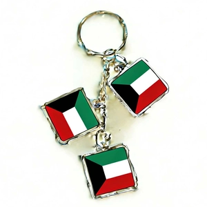 Detailed view of silver metal keychain with three square Kuwait flag charms in resin