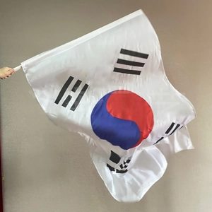Detailed view of South Korea flag made of durable polyester fabric with reinforced stitching