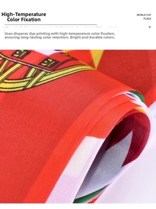 Detailed view of the durable polyester Portugal flag string for world football tournaments