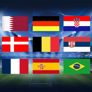 Detailed grid of polyester national flags for football fans featuring Germany and France