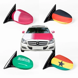 National flag car mirror covers and engine hood protector for World Cup celebrations