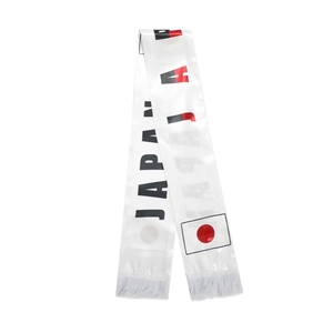 Close-up of white Japan football fan scarf featuring silk-like fabric and fringe detail
