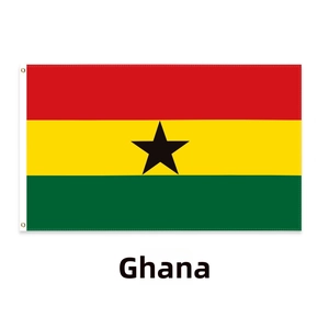 Detail of Ghana flag with durable polyester fabric, brass grommets, and black star emblem
