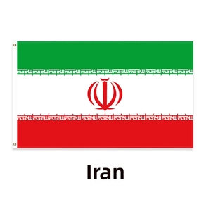 Detail view of Iran flag showing green white red stripes with grommets for hanging