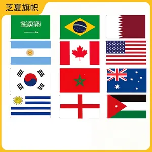 National Flag Polyester Banner With Metal Grommets Outdoor Indoor Festival Celebration Sports Fan Home Decor
