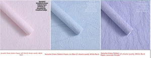 Detail of 60x60cm textured stone-pattern paper for flower wrapping with white backing