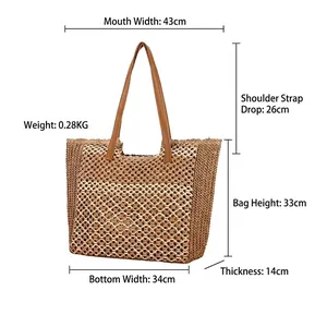 Brown woven straw tote bag with leather handles and precise size dimensions shown