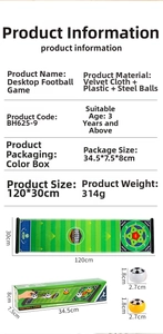 Detail specifications of portable 120x30cm tabletop curling and bowling soccer game set