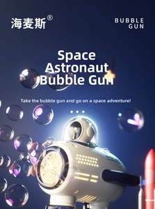 Close-up of astronaut bubble gun with built-in LED light and futuristic sci-fi design