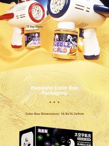 Astronaut bubble gun set in blue and red colors with bubble solution and packaging box