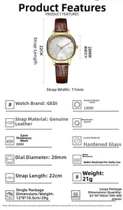 Details zur GEDI Quarzuhr mit 28mm Perlmutt-Zifferblatt und braunem Lederarmband