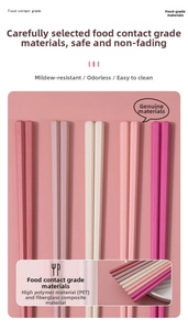 Details bunter PET-Legierungsstäbchen mit hitzebeständiger und schimmelresistenter Textur