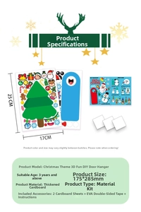 DIY Christmas door hanger kit including 3D cardstock, adhesive, and instruction manual