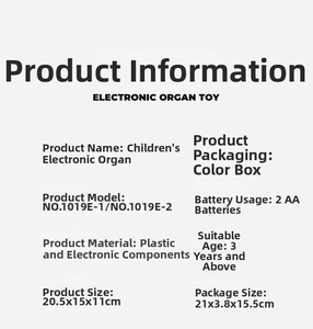 Detailed specifications for the 13-key children's electronic organ toy with size info