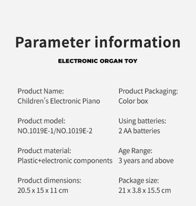 Detailed specification chart showing sizes and battery requirements for children's piano