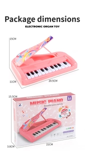 Pink electronic organ toy dimensions and packaging details for kids over 3 years old