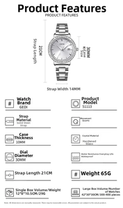 Detail showing GEDI silver quartz watch dimensions with 30mm dial and steel strap