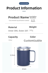 Detailed dimensions and 12oz capacity specifications for the blue stainless steel mug