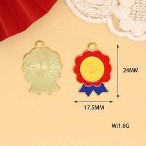 Detailed view of alloy graduation medal pendant showing dimensions 24mm by 17.5mm and 1.6g weight