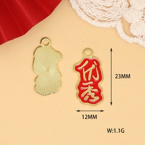 Detail view of red enamel alloy charm featuring 'Excellent' text with size 23x12mm specs
