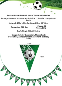 Detailed size specifications for soccer theme party banners, swirls, and cake toppers