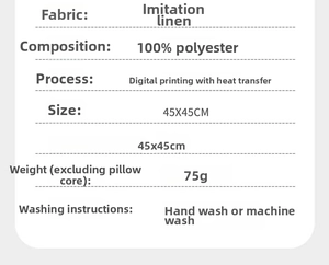 Detail specifications for 45x45cm polyester pillow cover with heat transfer printing