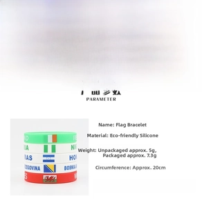 Detail view of national flag silicone wristband showing 20cm circumference and 5g weight