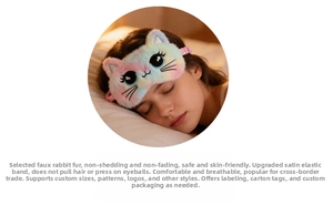Detail of colorful plush cat eye mask with soft faux rabbit fur and cat ears