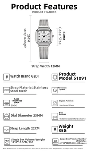 Detailed size specifications for GEDI square quartz watch with stainless steel mesh strap