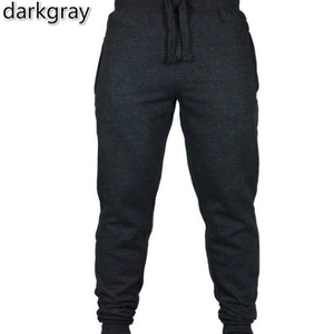 Men's dark gray drawstring joggers with cuffed ankles for casual sports wear