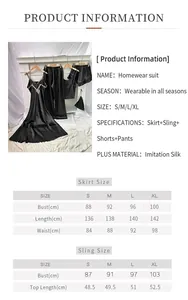Tableau des tailles détaillé pour ensemble de pyjama 5 pièces en satin pour femmes