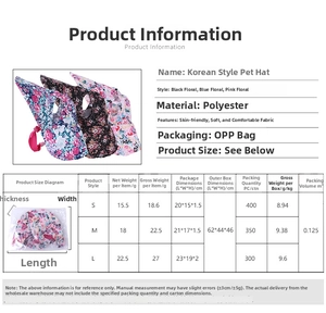 Size chart for floral pet baseball caps showing weight and dimensions for S, M, L sizes