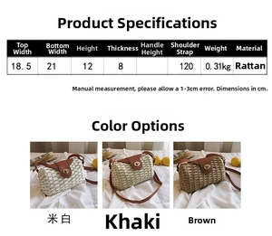 Detailed size chart for handmade straw crossbody bag showing dimensions and colors