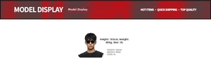 Modern oversized square sunglasses in black displayed on male model with height 185cm