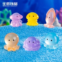 Miniature resin sea animals including octopus and jellyfish for DIY crafts and decor