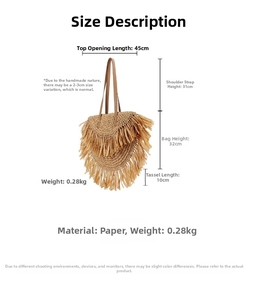 Detailed size chart for the woven shoulder bag with fringe, measuring 45x32cm and 0.28kg