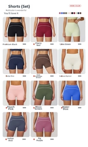 Short de yoga taille haute en 11 coloris avec surpiqûres décoratives blanches contrastées