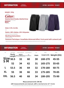 Detailed size guide and material specs for distressed vintage panelled casual shorts