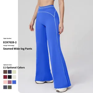 Women High Waist Flare Yoga Pants Brushed Nylon Spandex Flared Leggings with Contrast Stitching Workout Bottoms For Gym