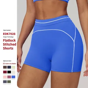 Women's High Waisted Yoga Shorts Contrast Stitching Booty Lifting Athletic Running Fitness Workout Gym Shorts Bottom