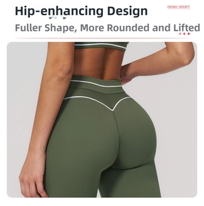 Detail of high waist olive green yoga pants showing V-shaped butt lift seam design